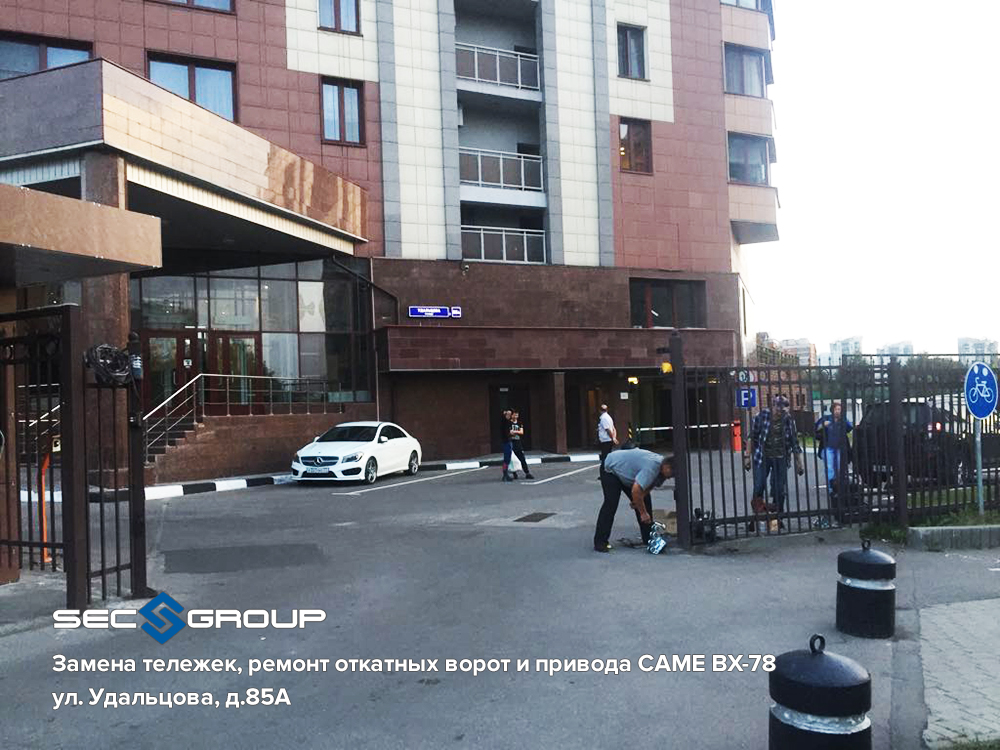 Комплект пультов для автоматики ворот