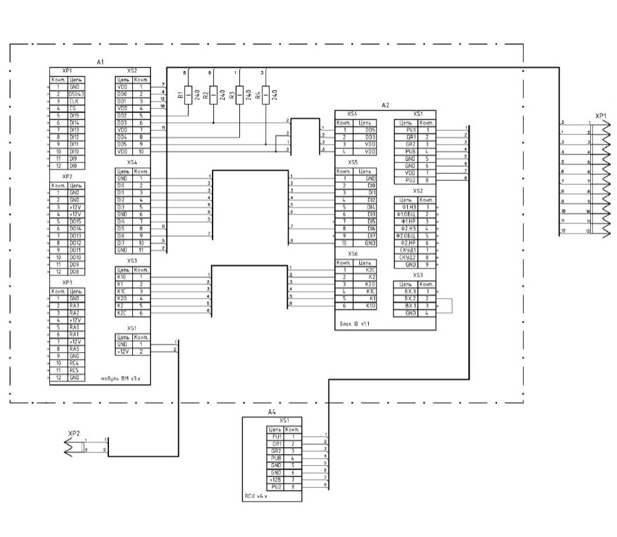 Modul tk02 схема подключения