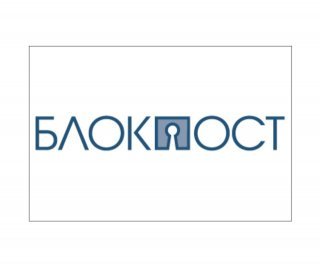 Блокпост Аккумулятор 9V "Крона" фото