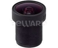 Beward BH02820M125WF фото