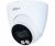 Dahua DH-IPC-HDW2439TP-AS-LED-0360B