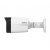 Dahua DH-IPC-HFW2449TLP-S-PV-0280B