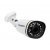 Trassir TR-D2121WDIR3 2.8