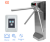 CARDDEX STL-05NEC