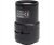 Tamron 13VM1040ASIR