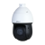 Dahua DH-SD49225DB-HNY
