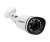 Trassir TR-D2181IR3