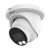 Dahua DH-IPC-HDW5449TMP-SE-LED-0280B-S2