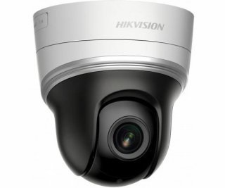 HikVision DS-2DE2204IW-DE3/W фото HikVision DS-2DE2204IW-DE3/W фото