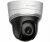 HikVision DS-2DE2204IW-DE3/W