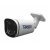 Trassir TR-D2123WDIR6