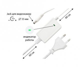 Моллюск 12/0,75 ВР (874) фото