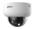 Dahua DH-IPC-HDBW5449RP-ASE-LED-0360B-S2