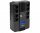 Бастион SKAT-UPS 800-AID-IN-1x9-8