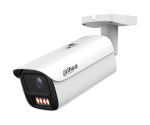 Dahua DH-IPC-HFW5459E1P-ZE-IL