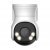Dahua DH-HAC-PT1500AP-IL-A-0280B-S2