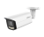 Dahua DH-HAC-HFW2249TUP-A-LED-0600B-S2