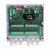 Parsec NC-8000-E
