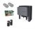 CAME BX704 COMBO CLASSICO (001U2565RU) (комплект)
