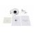 RVI-1NCF2066 (2.8) white купольная IP-камера видеонаблюдения