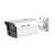 Dahua DH-IPC-HFW5459ZP-Z4HE-PV-PRO
