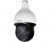 Dahua DH-SD59225U-HNI