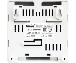 Болид С2000-Ethernet фото