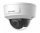 HikVision DS-2CD2125G0-IMS (4мм)