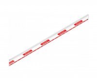 DoorHan BOOM-3-LED