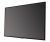HikVision DS-D5043QE