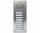 Commax DR-8UM