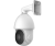 Smartec STC-IPM5921A/2 Estima
