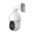 Smartec STC-IPM5921A/2 Estima