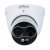 Dahua DHI-TPC-DF1241-TB2F2-DW-S8