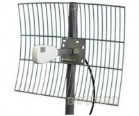 Beward Parabolic 2400-24