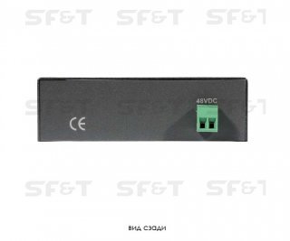 SF&T SF-100-11HS5b фото
