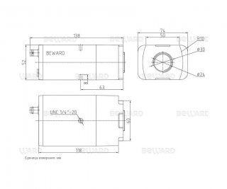 Beward BD4685 фото