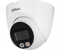 Dahua DH-IPC-HDW2849TP-S-IL-0280B