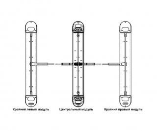 Oxgard PT-04-CMK-900 (Sigur E-500, EM-Marine) фото