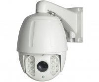 Polyvision PS-IP5-Z20 v.3.2.4 (4.7-94 мм)