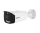 Dahua DH-IPC-HFW3449T1P-AS-PV-0280B-PRO