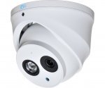 RVI-1ACE102A (6 мм) (white) 1 Мп уличная купольная мультиформатная видеокамера с микрофоном и ик подсветкой до 30м