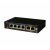 RVi-NS0402L сетевой 4 портовый коммутатор с питанием по poe