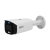 Dahua DH-IPC-HFW3849T1P-AS-PV-0360B-PRO