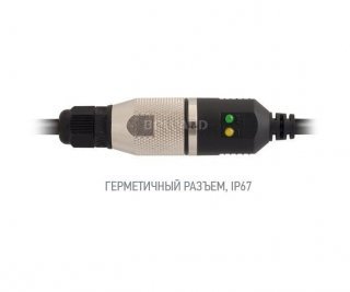 Beward BD4640DM (12 мм) фото