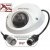 Beward BD4640DM (12 мм)