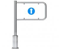 Oxgard К-13.1 1200 левая