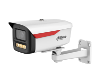 Dahua DH-IPC-HFW2249MP-S-LED-0600B-B-PRO
