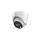Dahua DH-IPC-HDW1239VP-SA-IL-0280B-S6