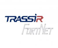 TRASSIR FortNet